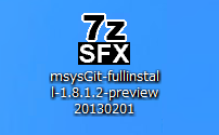 msysgit のインストール:画像1