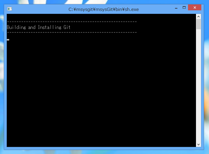 msysgit のインストール:画像5