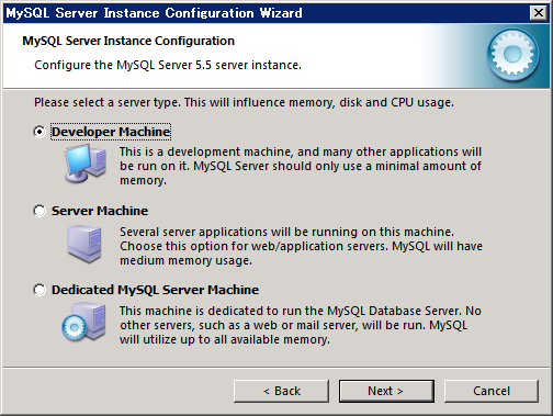 MySQLの初期設定 (設定ウィザードによるMySQL Community Database Server の設定):画像3