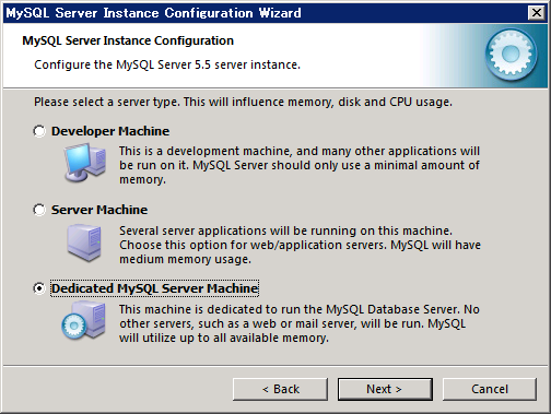 MySQLの初期設定 (設定ウィザードによるMySQL Community Database Server の設定):画像4