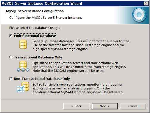 MySQLの初期設定 (設定ウィザードによるMySQL Community Database Server の設定):画像5