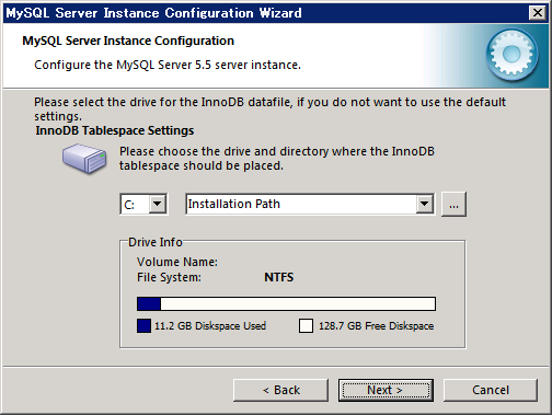 MySQLの初期設定 (設定ウィザードによるMySQL Community Database Server の設定):画像6