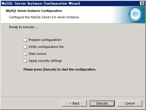 MySQLの初期設定 (設定ウィザードによるMySQL Community Database Server の設定):画像14