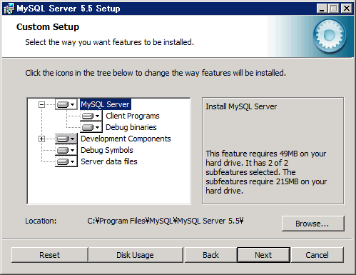 MySQLのインストール (MySQL Community Database Server のインストール):画像4