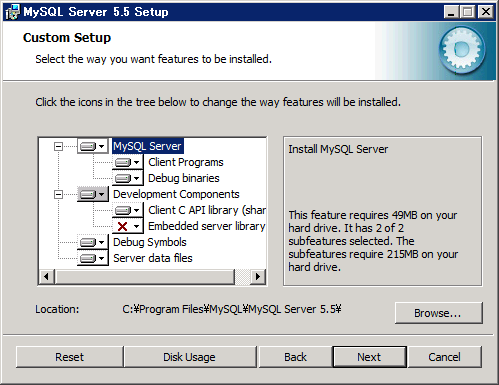MySQLのインストール (MySQL Community Database Server のインストール):画像5