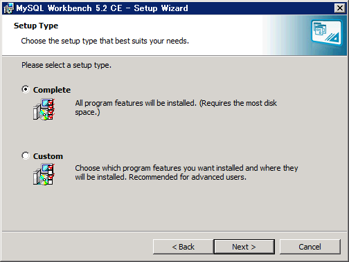 MySQL Workbench をインストールする:画像18