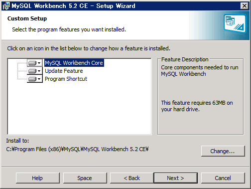 MySQL Workbench をインストールする:画像19
