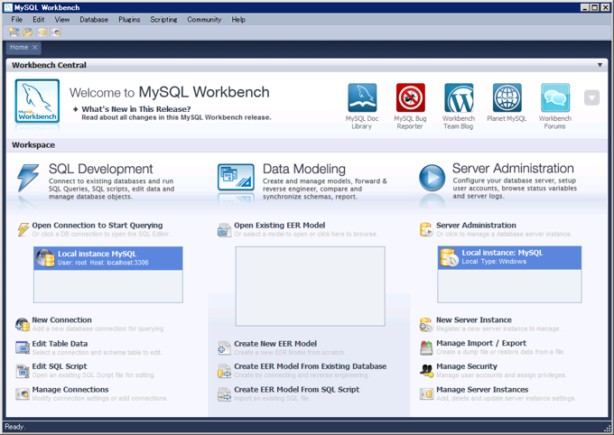 MySQL Workbench をインストールする:画像24