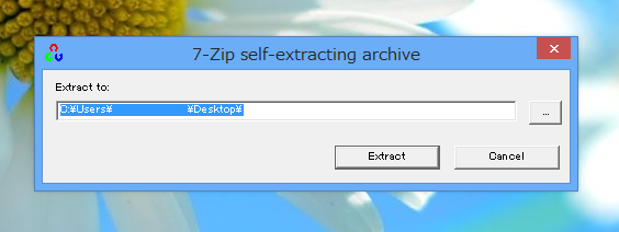 OpenCV のインストール:画像2