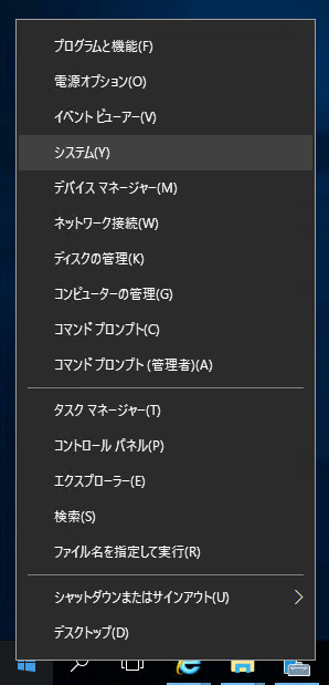 Windows版PHPでSNMPモジュールを有効にする:画像2