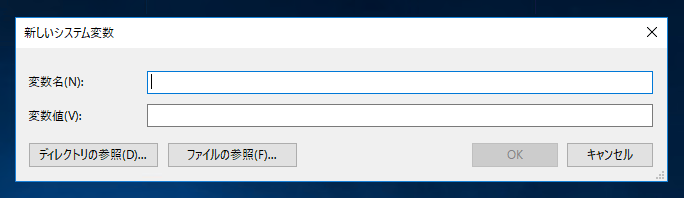 Windows版PHPでSNMPモジュールを有効にする:画像6
