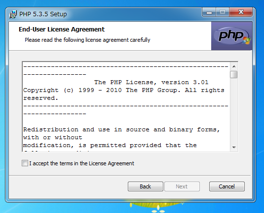PHP5.3 (Thread Safe版)をインストールする (Apache HTTP ServerでPHPを動作させる):画像3
