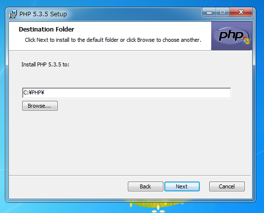 PHP5.3 (Thread Safe版)をインストールする (Apache HTTP ServerでPHPを動作させる):画像4