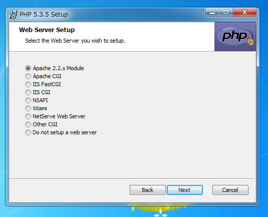 PHP5.3 (Thread Safe版)をインストールする (Apache HTTP ServerでPHPを動作させる):画像6