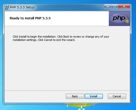 PHP5.3 (Thread Safe版)をインストールする (Apache HTTP ServerでPHPを動作させる):画像8
