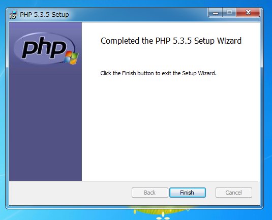 PHP5.3 (Thread Safe版)をインストールする (Apache HTTP ServerでPHPを動作させる):画像11