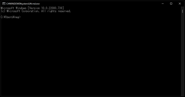 スタートボタンが表示されない場合の対処方法 (スタートボタンが表示されない場合のPC再起動方法):画像5