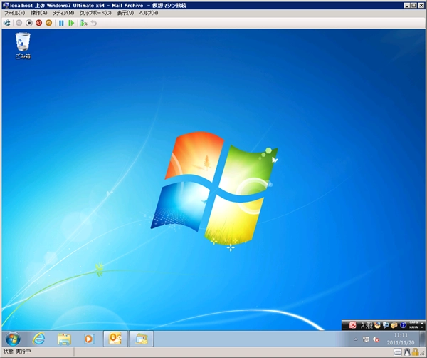 Hyper-V 仮想マシンにISO形式のCDイメージファイルをマウントする:画像9