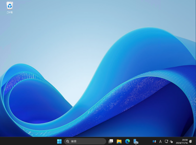 Windows Server 2025 のアップグレードインストール:画像28