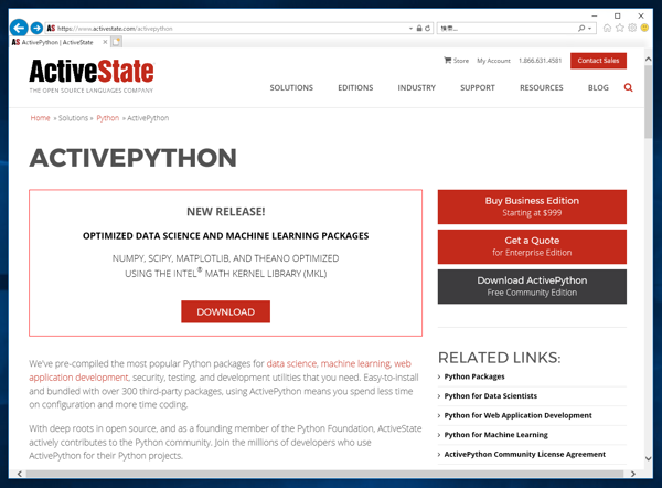 Windows Server に Active Python をインストールする:画像1