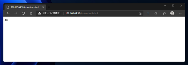 IIS Webサーバーのエラーページが文字化けする:画像14