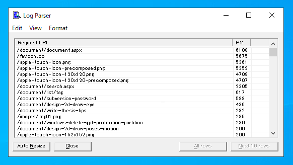 Log Parserを利用してIISのログからページごとのPVを取得する:画像1