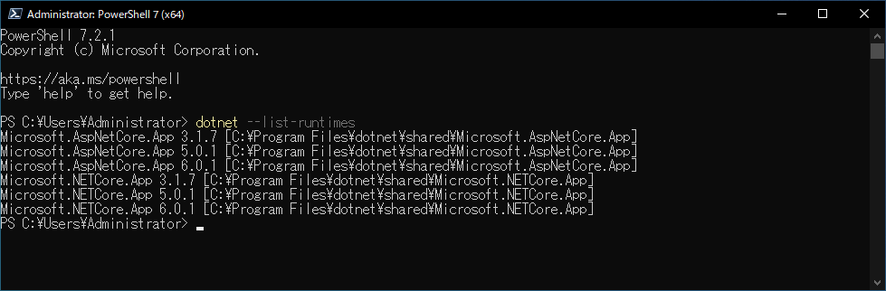 ASP.NET Core 6 Windows Hosting Bundleをインストールする:画像11