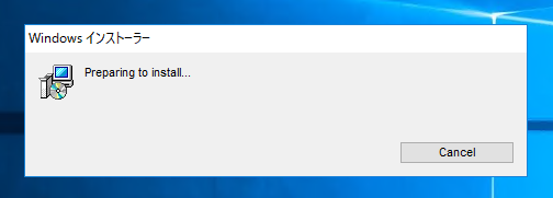 Windows Server にMariaDB Windows版をインストールする:画像7