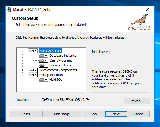 Windows Server にMariaDB Windows版をインストールする:画像11