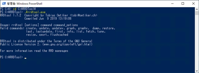 Windows Server に RRDtool をインストールする:画像6