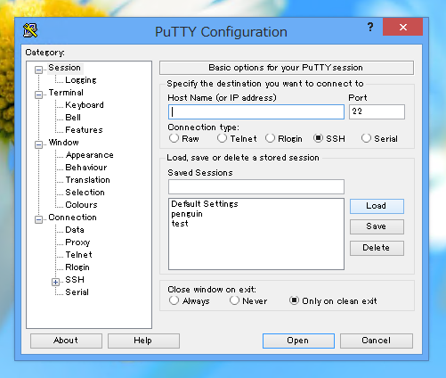 PuTTYを利用したSSH接続:画像7