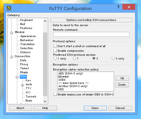 PuTTYを利用したSSH接続:画像9