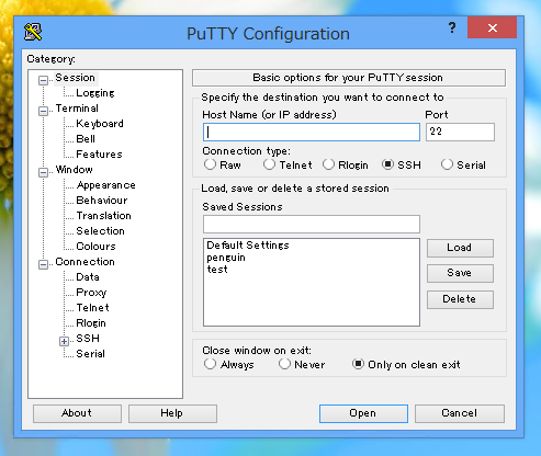 PuTTYを利用したSSH接続:画像2