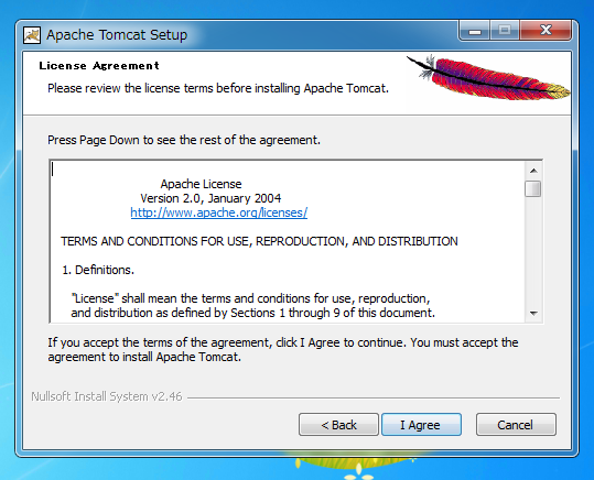 Tomcat7 のインストール:画像3