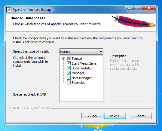 Tomcat7 のインストール:画像4
