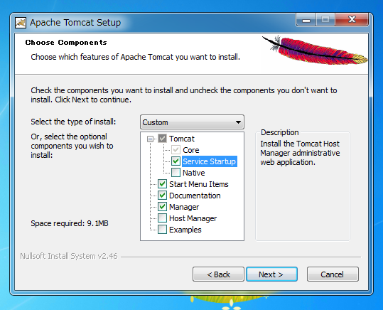 Tomcat7 のインストール:画像6
