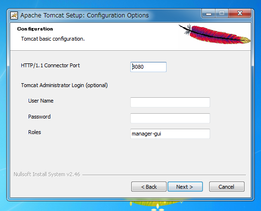 Tomcat7 のインストール:画像7