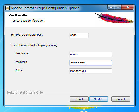 Tomcat7 のインストール:画像8