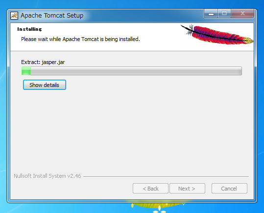 Tomcat7 のインストール:画像12