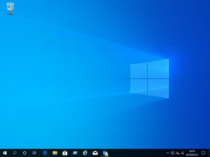 Windows 10 version 1903 (19H1 / May 2019 Update) にアップデートする:画像66