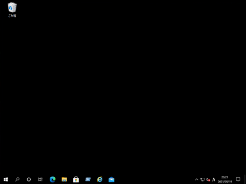 Windows 10 version 21H1 にアップデートする (インストールメディアを利用 / WIndows Updateを利用):画像26