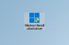 Windows 11 インストールアシスタント、 Windows PC 正常性チェック を利用して Windows 11 をアップデートする:画像2