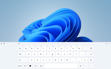 ソフトウェアキーボードを利用する (タッチキーボード・スクリーンキーボードの利用):画像11