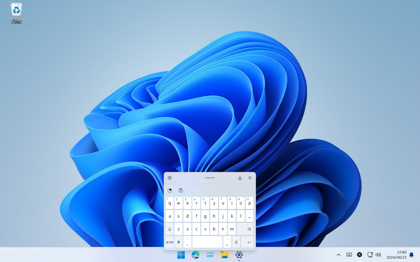 ソフトウェアキーボードを利用する (タッチキーボード・スクリーンキーボードの利用):画像13