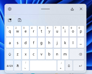 ソフトウェアキーボードを利用する (タッチキーボード・スクリーンキーボードの利用):画像14