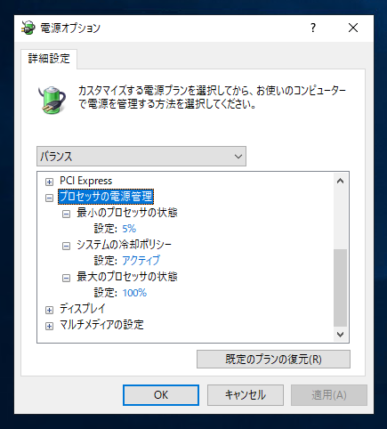IPL解析98編 プロテクトの外し方 はじめの一歩 Amazon.co.jp: プロテクトの外し方初歩の初歩: IPL解析98編