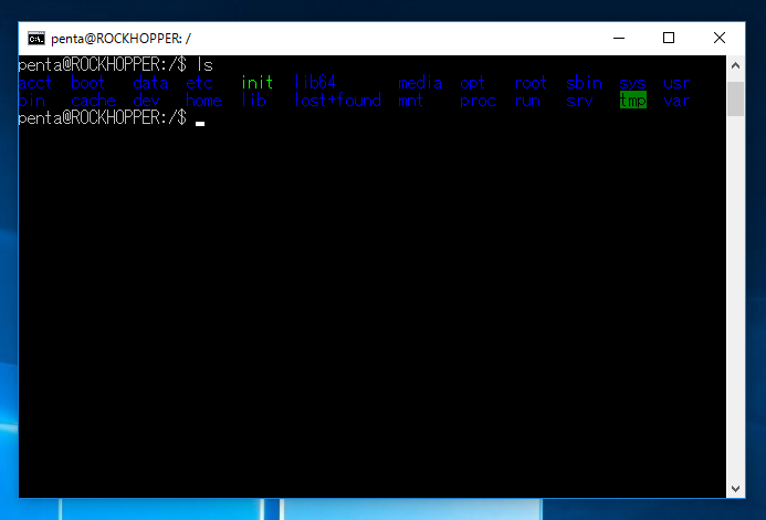 Windows Subsystem for Linux をインストールする (Windows 10にBashをインストールする):画像17