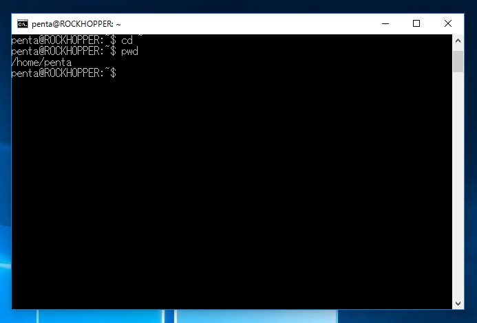 Windows Subsystem for Linux をインストールする (Windows 10にBashをインストールする):画像18