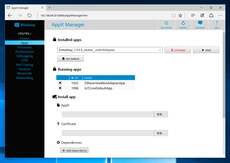 Windows 10 IoT Core で作成したアプリケーションを実行する:画像2