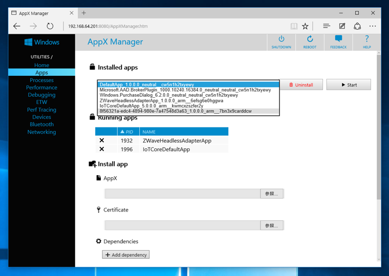 Windows 10 IoT Core で作成したアプリケーションを実行する:画像3